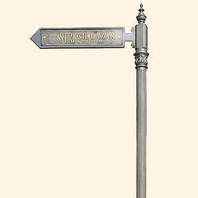Stâlpii ornamentali pentru indicatoare stradale